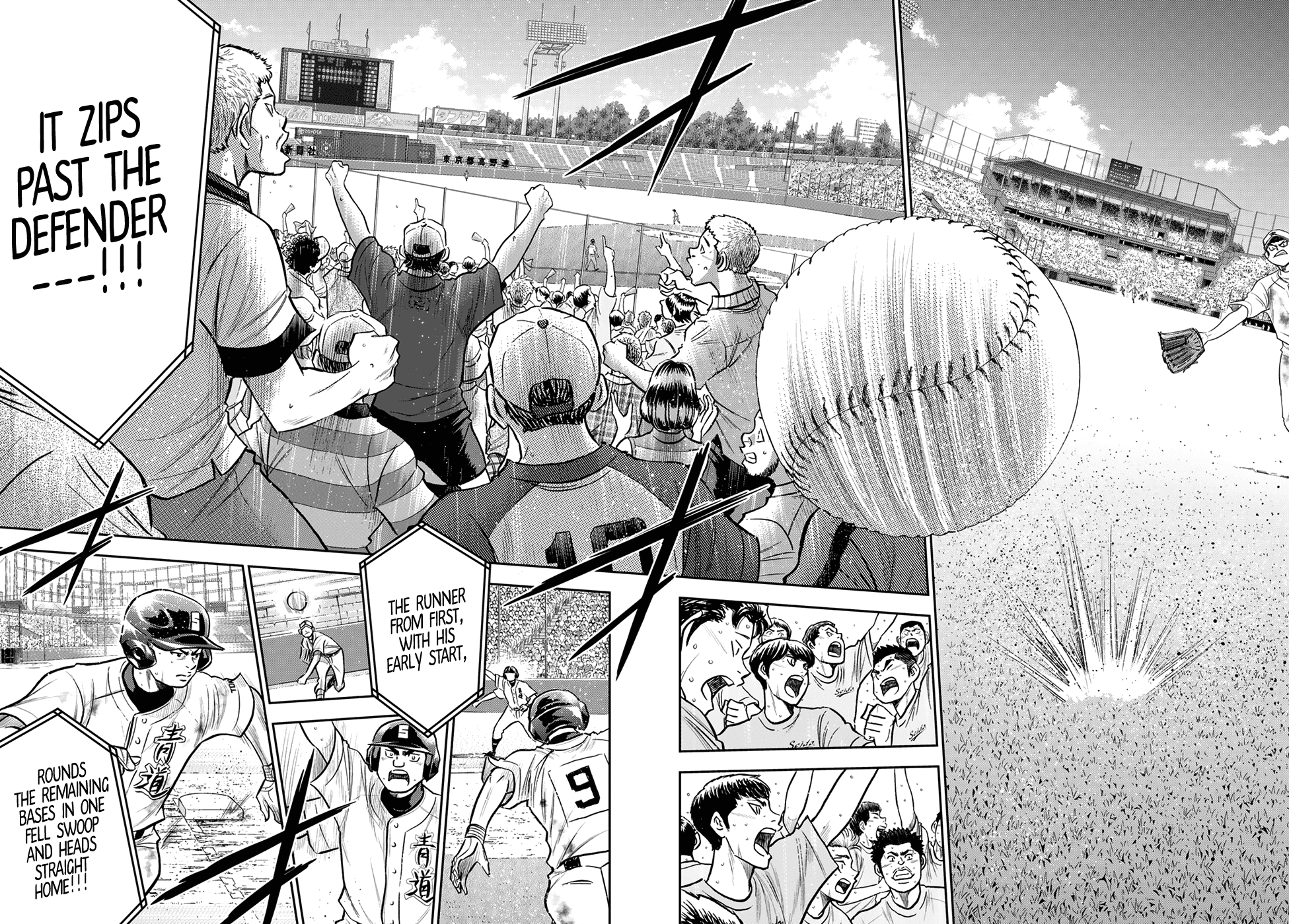 Daiya no A - Act II Chapter 250 11